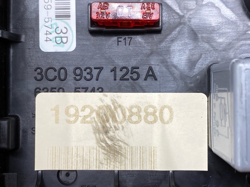 блок предохранителей, 1800 рублей, Красноярск