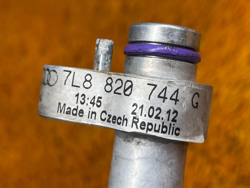 трубка кондиционера, 2000 рублей, Красноярск