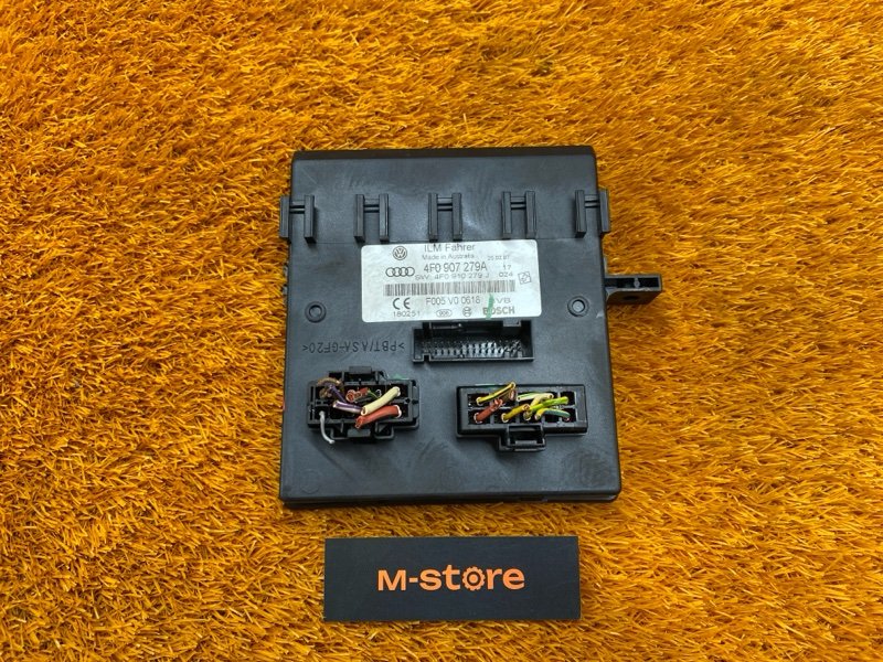 Блок управления бортовой сети, 700 рублей, Красноярск