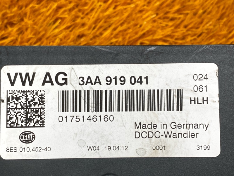 Блок управления бортовой сети, 1300 рублей, Красноярск