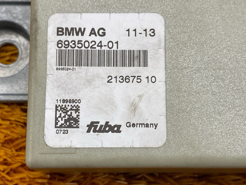 Блок управления антенной, 700 рублей, Красноярск