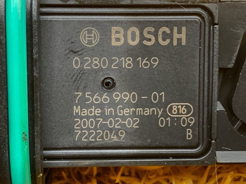 ДМРВ, 3500 рублей, Красноярск