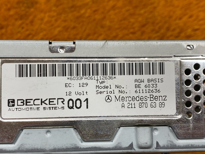 Усилитель звука, 1000 рублей, Красноярск