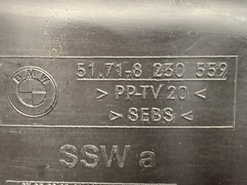 Воздуховод тормозов, 1200 рублей, Красноярск