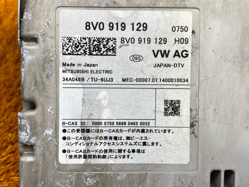 TV-тюнер, 3000 рублей, Красноярск