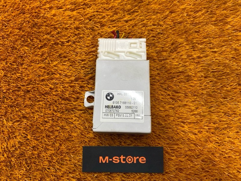 блок управления доводчиком багажника, 1300 рублей, Красноярск