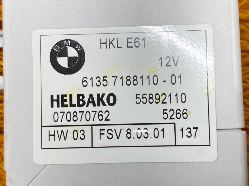 блок управления доводчиком багажника, 1300 рублей, Красноярск