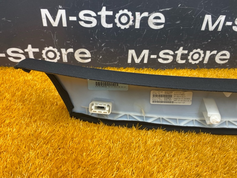 обшивка стойки, 1500 рублей, Красноярск