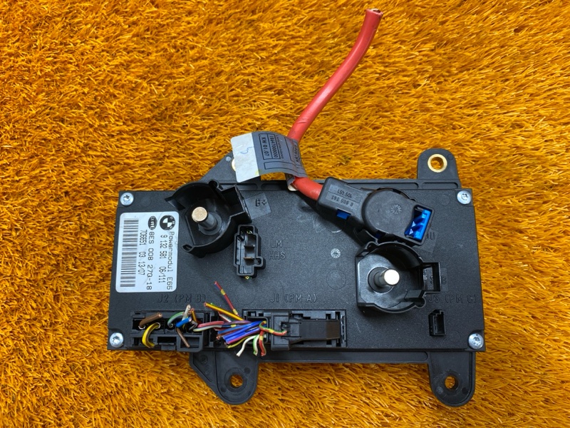 Блок модуля питания, 1500 рублей, Красноярск