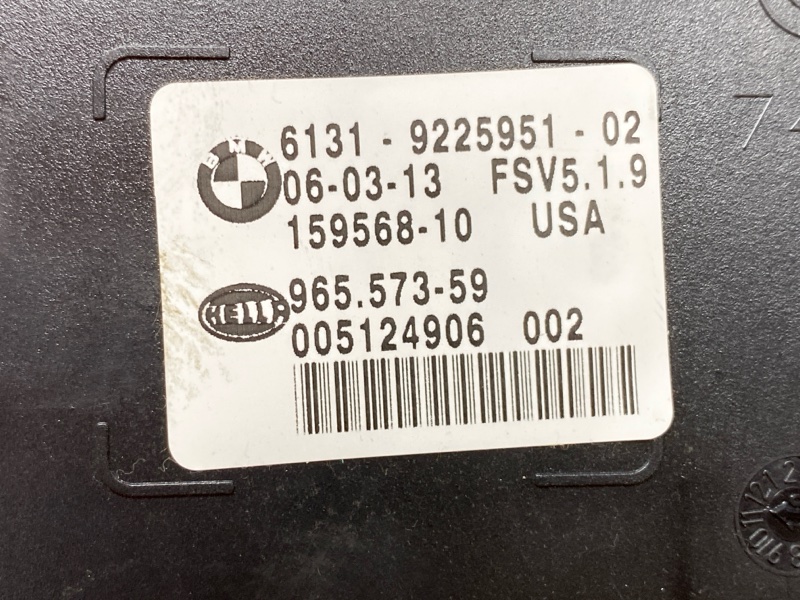 плафон освещения, 2000 рублей, Красноярск