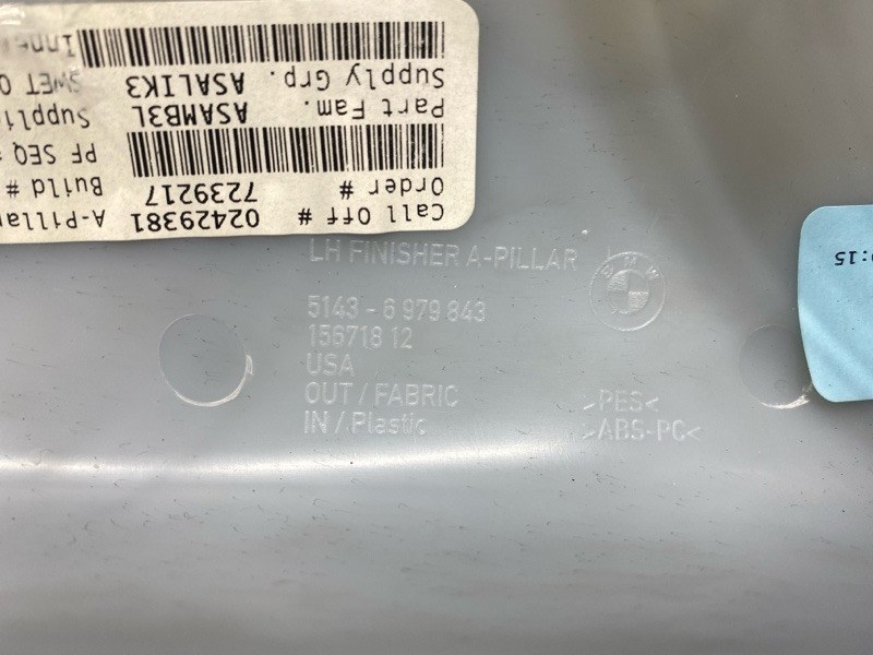 обшивка стойки, 1500 рублей, Красноярск