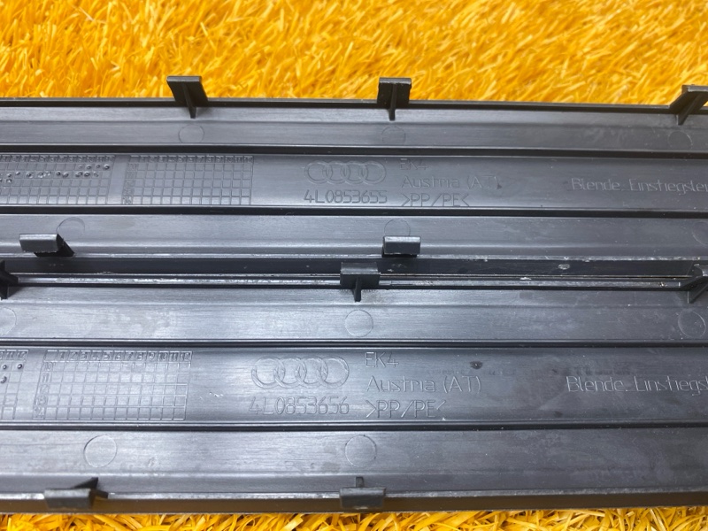 Накладка на порог салона, 1500 рублей, Красноярск