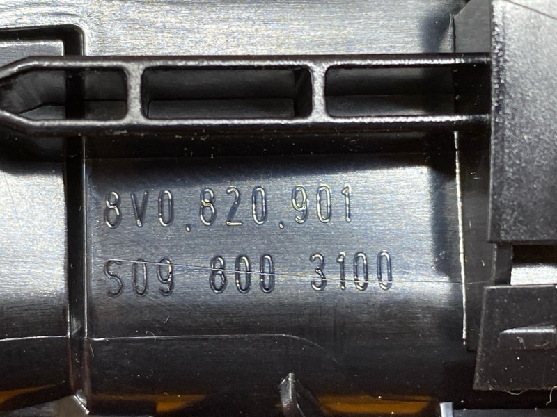 дефлектор воздушный, 2000 рублей, Красноярск