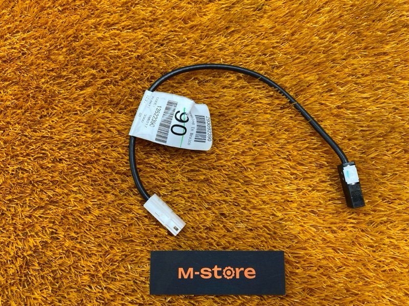 Проводка антенны, 300 рублей, Красноярск