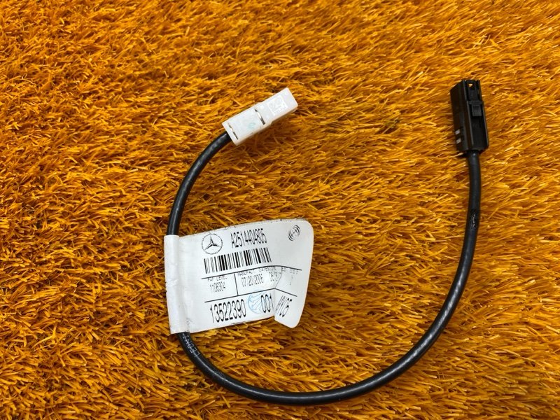 Проводка антенны, 300 рублей, Красноярск