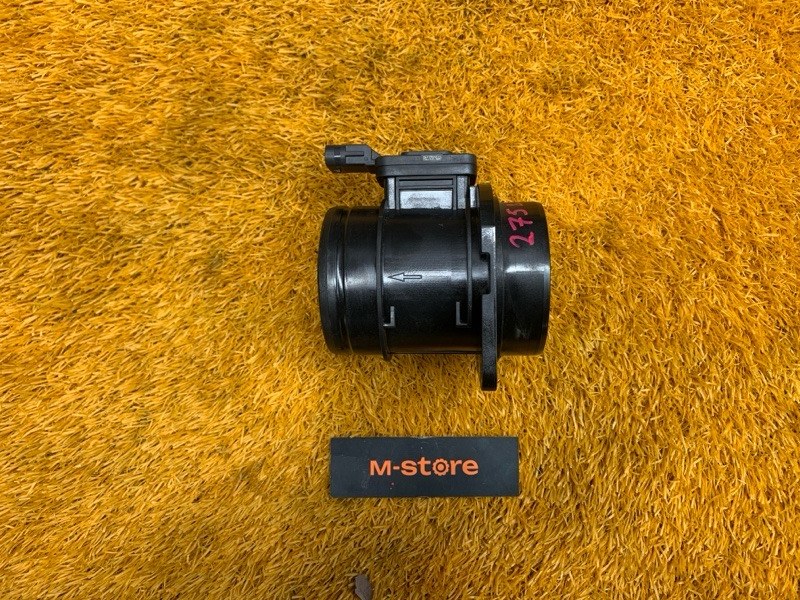 ДМРВ, 2500 рублей, Красноярск