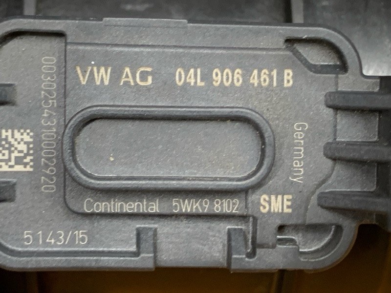 ДМРВ, 2500 рублей, Красноярск