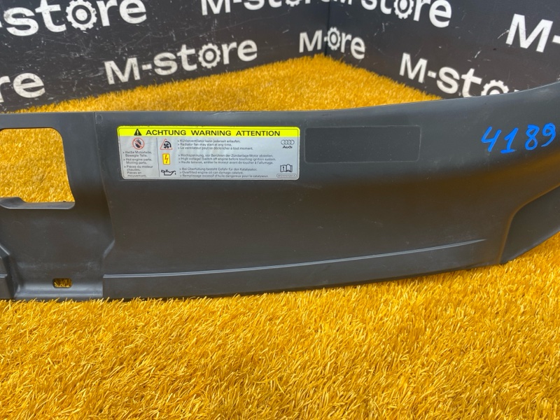 Накладка замка капота, 1500 рублей, Красноярск