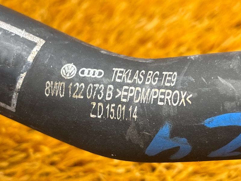 Патрубок системы охлаждения, 1000 рублей, Красноярск