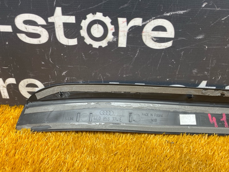 Накладка на порог салона, 1500 рублей, Красноярск