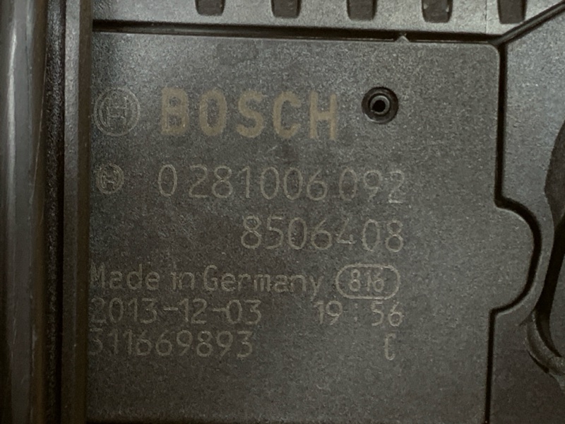 ДМРВ, 5800 рублей, Красноярск