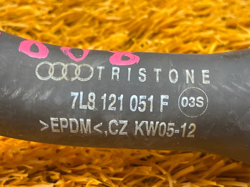 Патрубок системы охлаждения, 1000 рублей, Красноярск