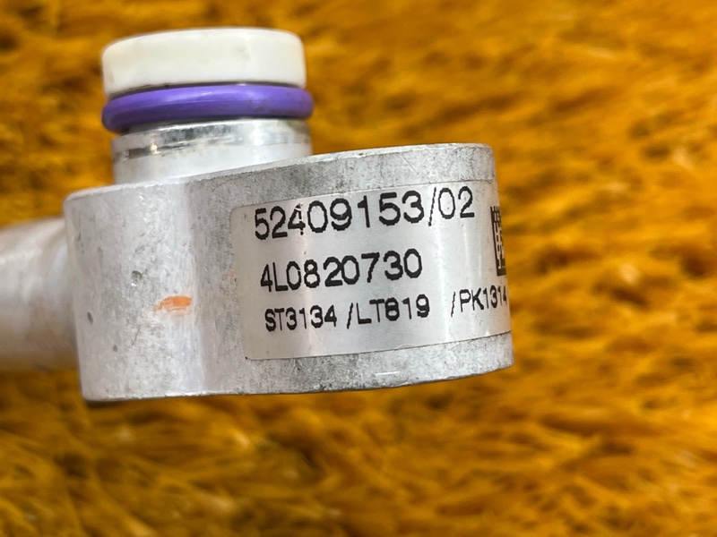 трубка кондиционера, 300 рублей, Красноярск