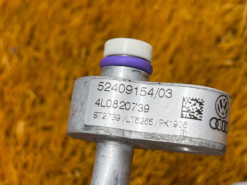 трубка кондиционера, 300 рублей, Красноярск