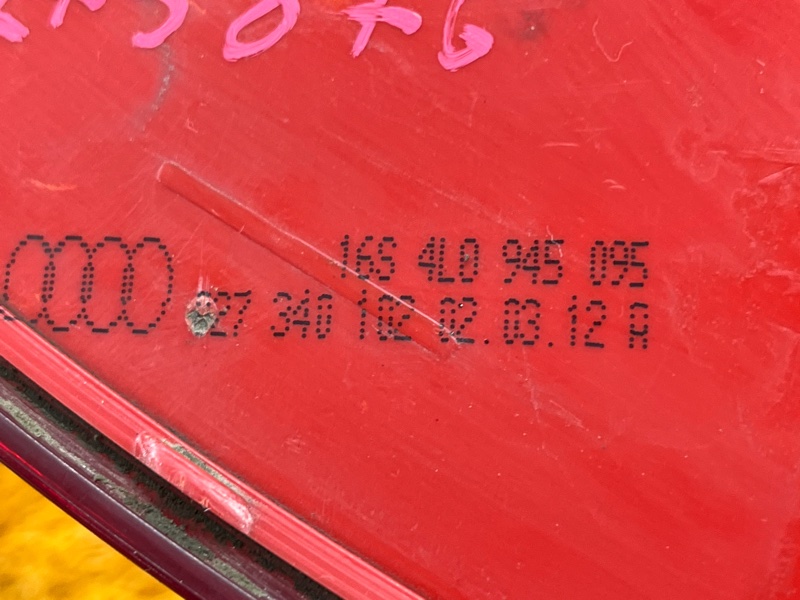 Фонарь в бампер, 6000 рублей, Красноярск