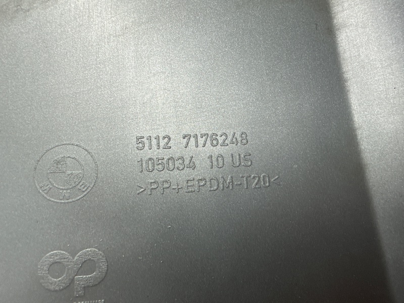 накладка бампера, 4000 рублей, Красноярск