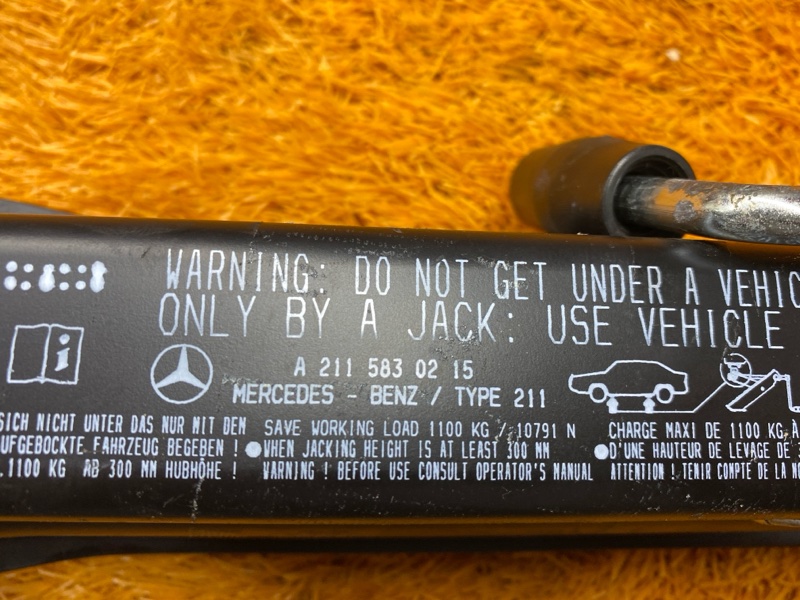 домкрат, 2500 рублей, Красноярск