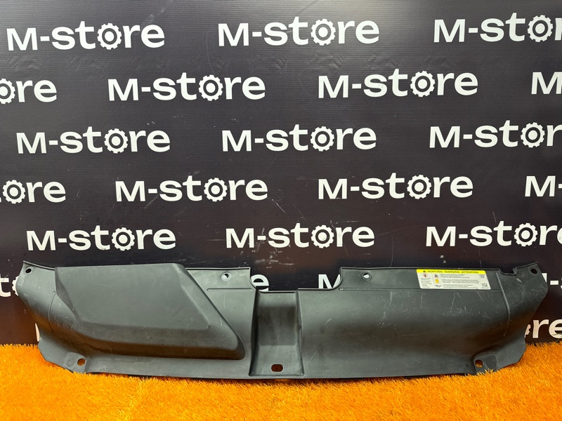 Накладка замка капота, 700 рублей, Красноярск