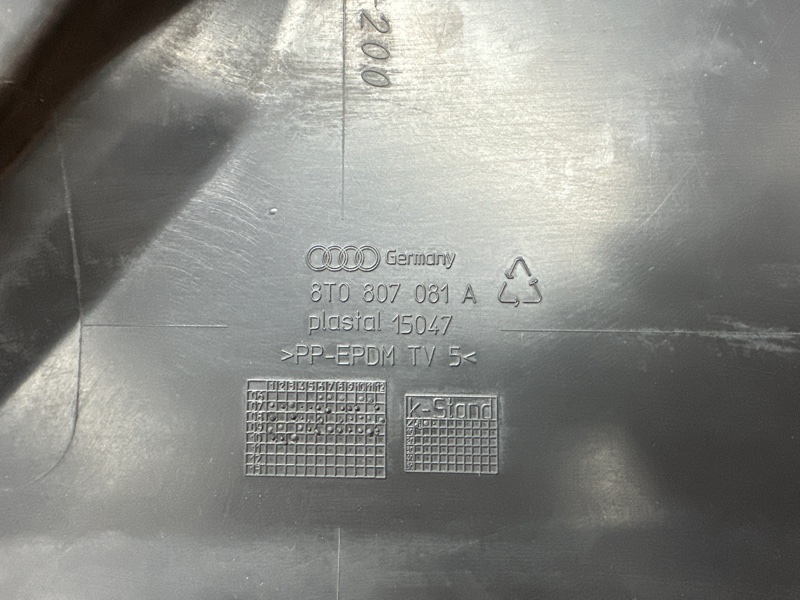 Накладка замка капота, 700 рублей, Красноярск