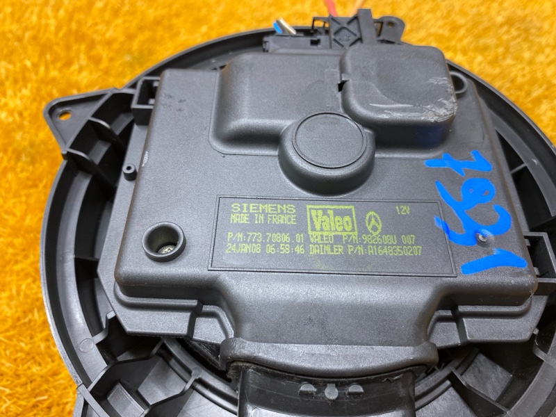 мотор печки, 3500 рублей, Красноярск