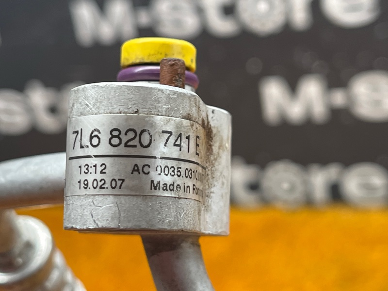 трубка кондиционера, 300 рублей, Красноярск