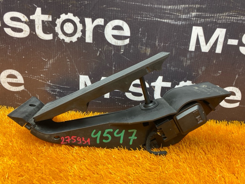 педаль газа, 500 рублей, Красноярск