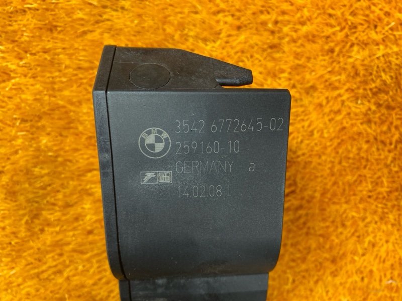 педаль газа, 500 рублей, Красноярск