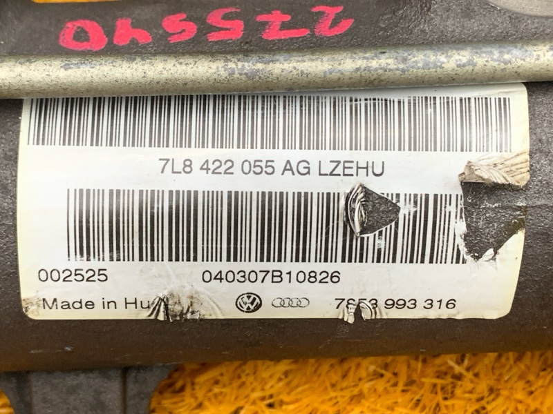 рулевая рейка, 2000 рублей, Красноярск