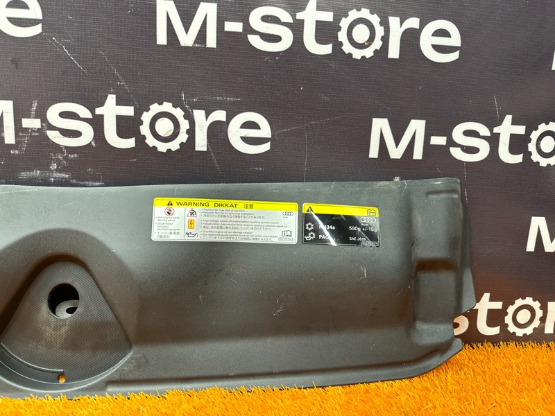 Накладка замка капота, 1500 рублей, Красноярск