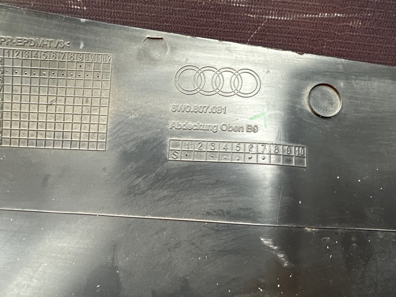 Накладка замка капота, 1500 рублей, Красноярск