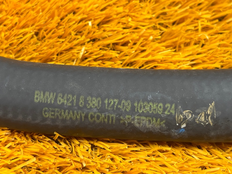 патрубок отопителя, 1000 рублей, Красноярск