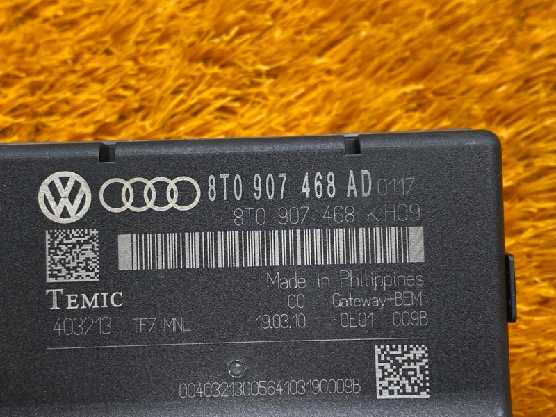 блок управления интерфейсом, 500 рублей, Красноярск