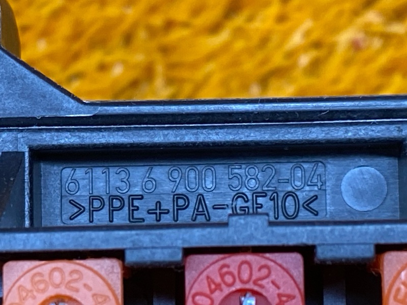 блок предохранителей, 300 рублей, Красноярск