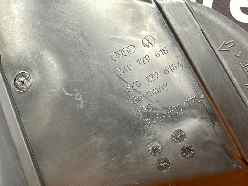 воздухозаборник, 2000 рублей, Красноярск