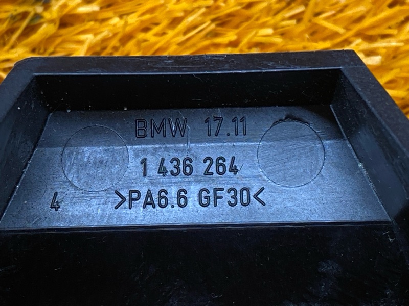 Кронштейн радиатора, 300 рублей, Красноярск