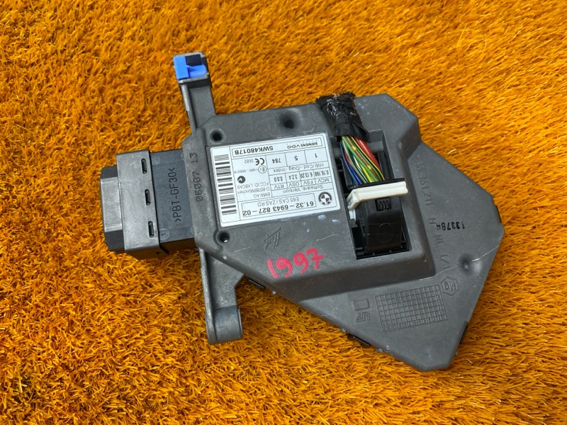 замок зажигания, 1300 рублей, Красноярск