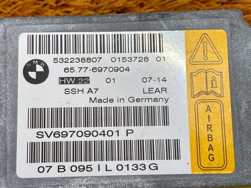 Блок управления Airbag, 300 рублей, Красноярск