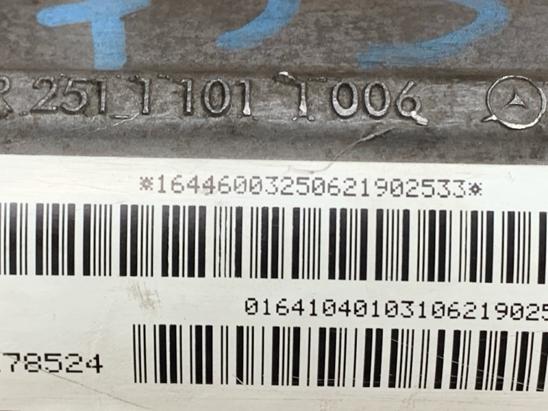 рулевая рейка, 1500 рублей, Красноярск