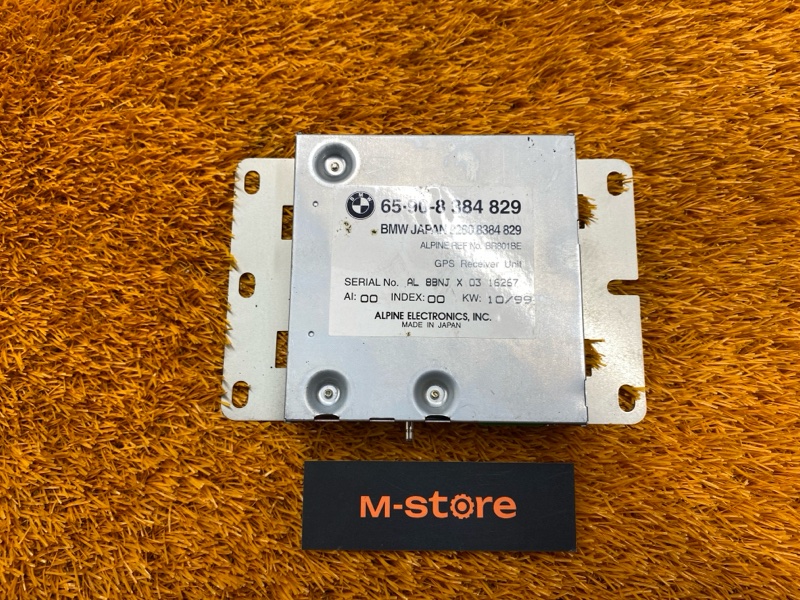 Блок управления, 300 рублей, Красноярск