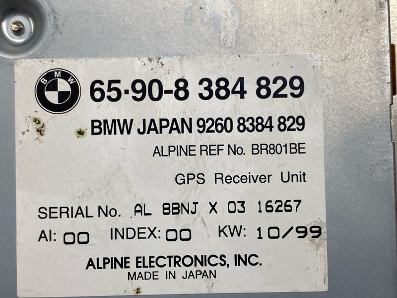 Блок управления, 300 рублей, Красноярск